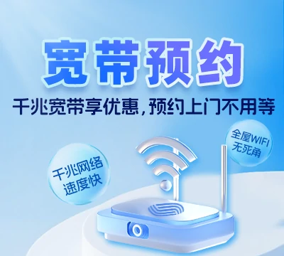 衡南县泉溪镇
