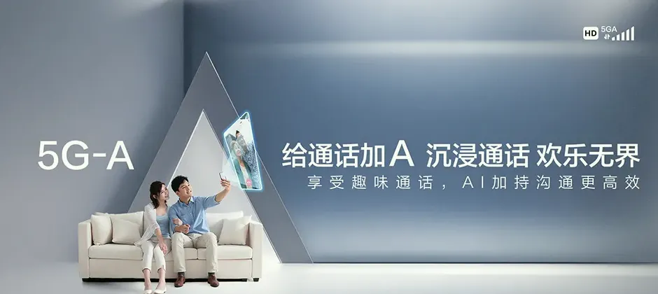 衡南县衡南县向阳桥街道 移动宽带移动宽带办理资费表