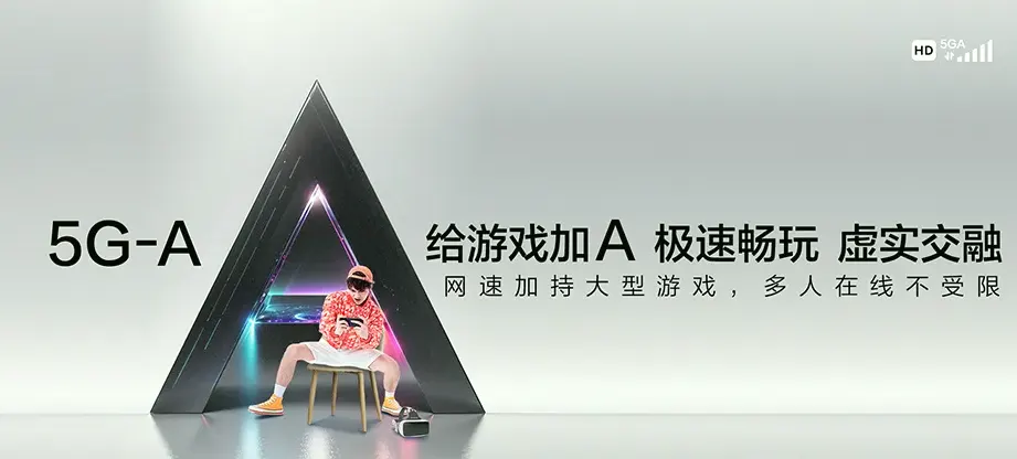 衡南县衡南县江口镇 移动宽带