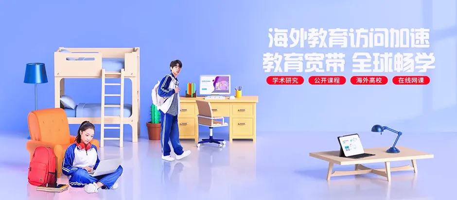 衡南县衡南县云集街道 移动宽带